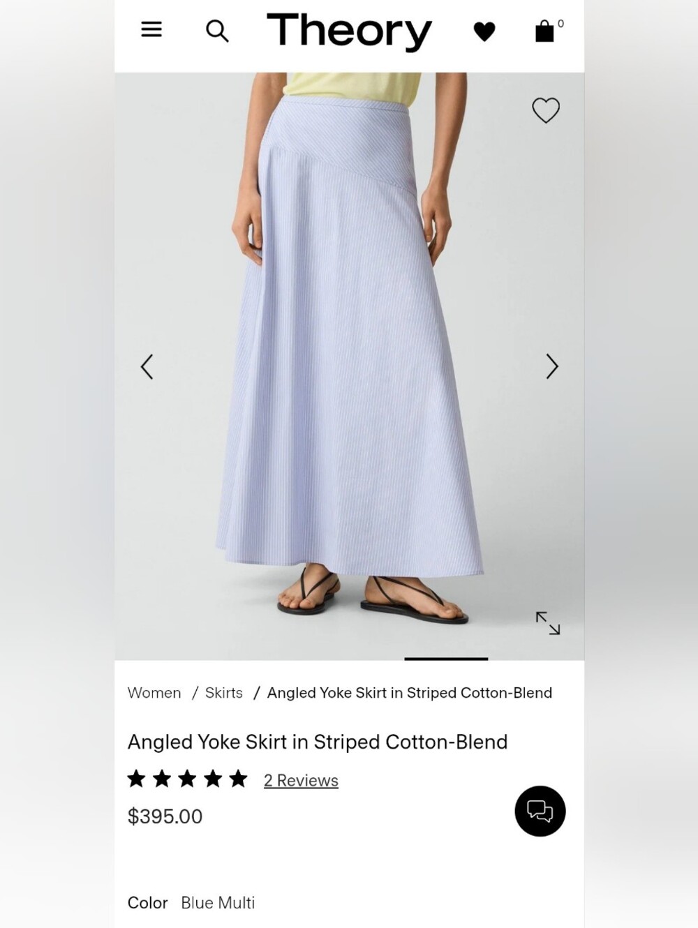 Angled Yoke Skirt in Striped Cotton-Blend - Picture 11 of 11